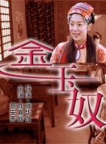 抽搐中出20p