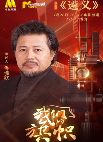抽搐中出20p